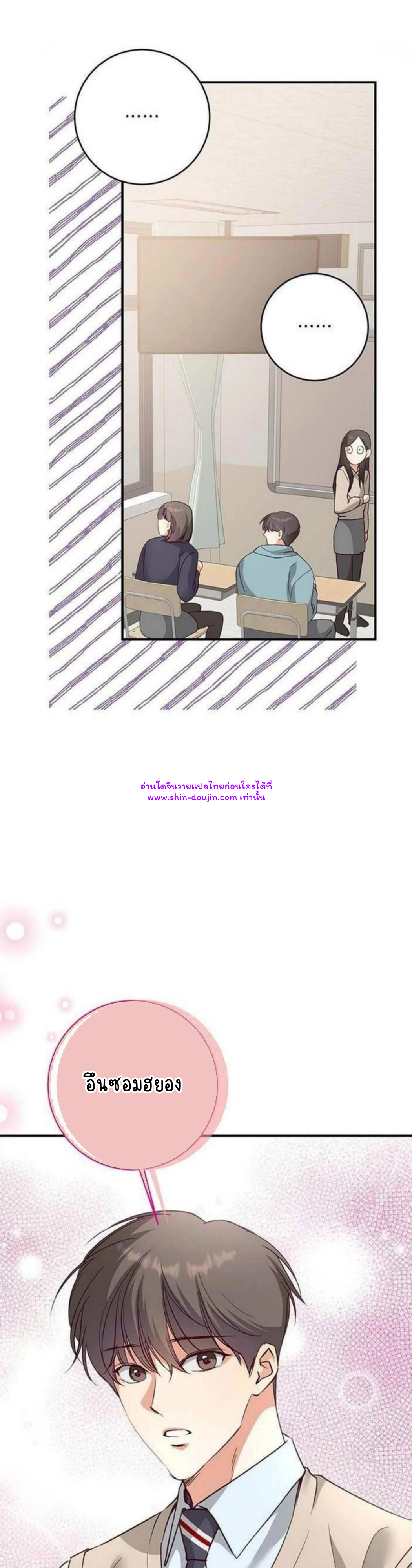 Dandelion Flower Observation Diary EP 7